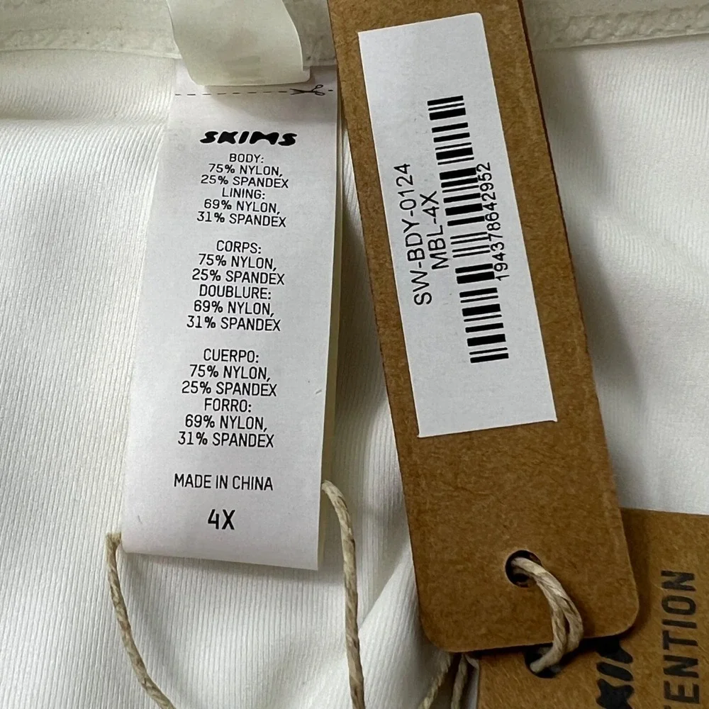 SKIMS Shaping Swim Underwire One Piece‎ Marble Womens 4X